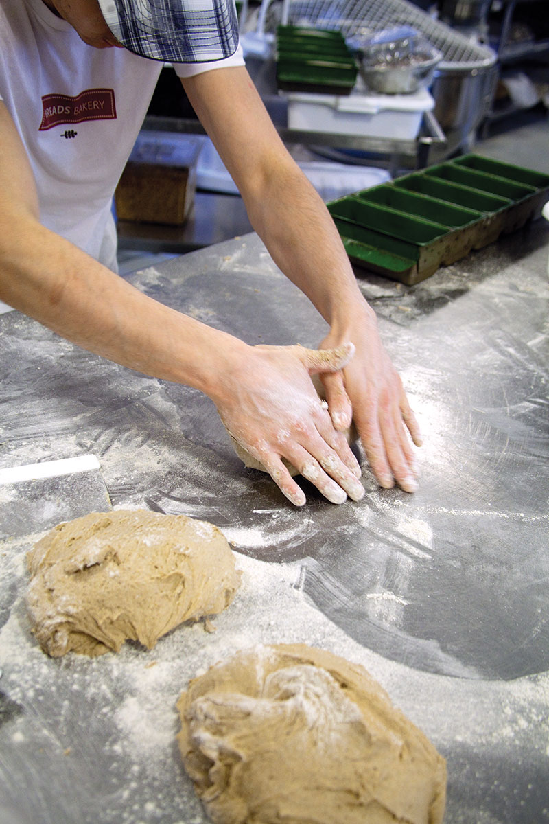 Breads Bakery: New York, NY
