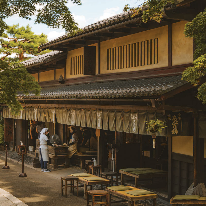 Streets of Japan